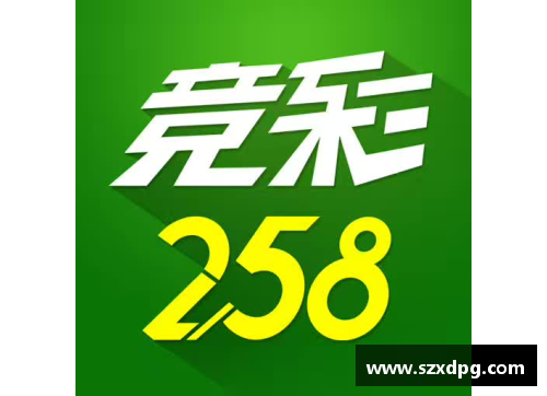 百姓彩票橡树资本注资国米，意甲老牌劲旅正式启动全面改革计划